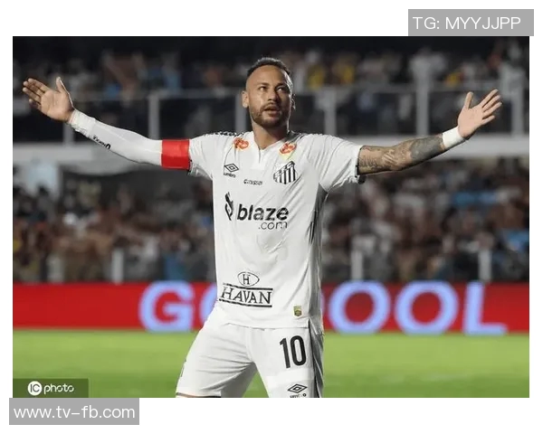 内马尔激情庆祝桑托斯末轮胜利成功保级深情告白桑托斯我永远爱你