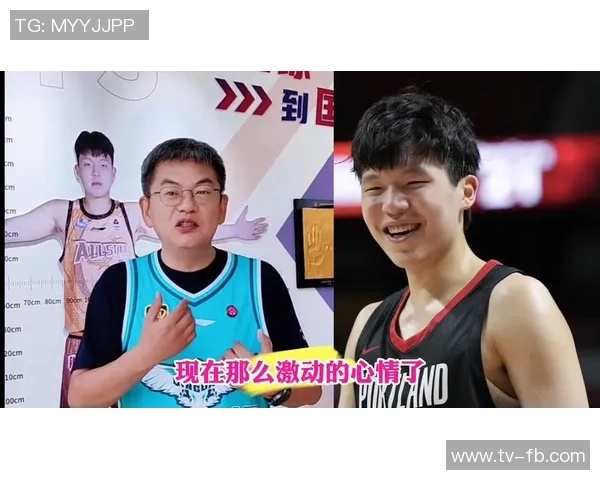 苏群分析明星中锋背打优势杨瀚森需加强防守跑动与三分能力