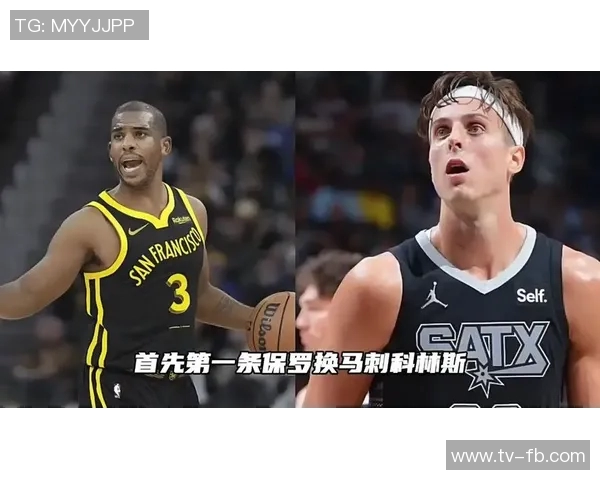 科林斯深情祝福保罗感谢他给予的爱与尊重期待未来更辉煌的成就