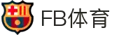 FB体育官方网站 - FB体育平台正版官方推荐